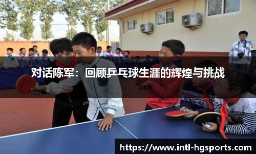 皇冠体育官方网站