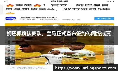 皇冠体育官方网站