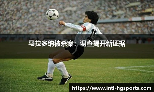 皇冠体育官方网站