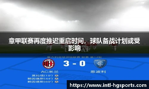 皇冠体育官方网站