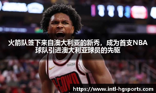 皇冠体育官方网站