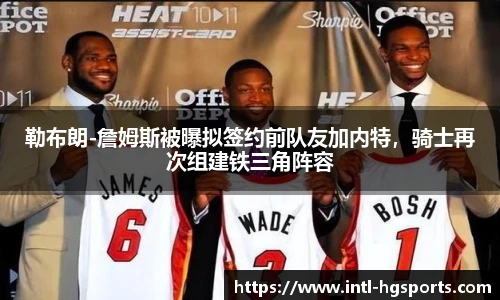 皇冠体育官方网站