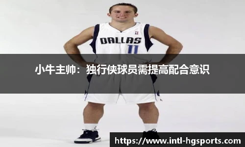 皇冠体育官方网站