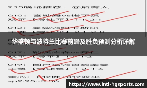 皇冠体育官方网站