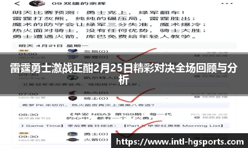 皇冠体育官方网站