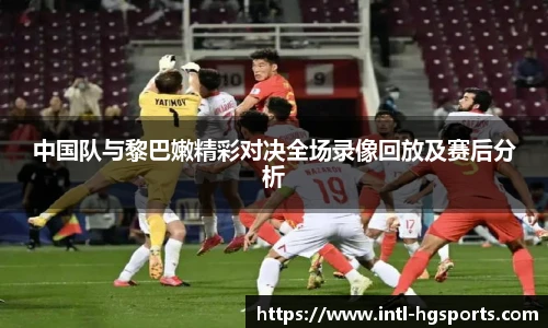 皇冠体育官方网站