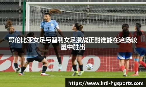 皇冠体育官方网站