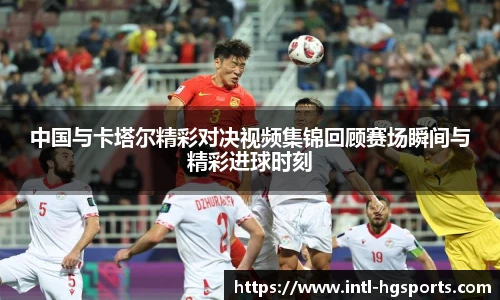 皇冠体育官方网站