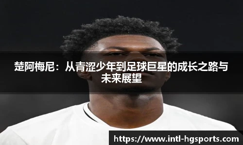 皇冠体育官方网站