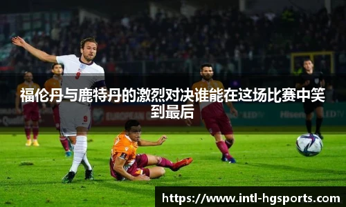 皇冠体育官方网站