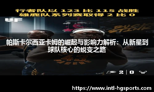 皇冠体育官方网站